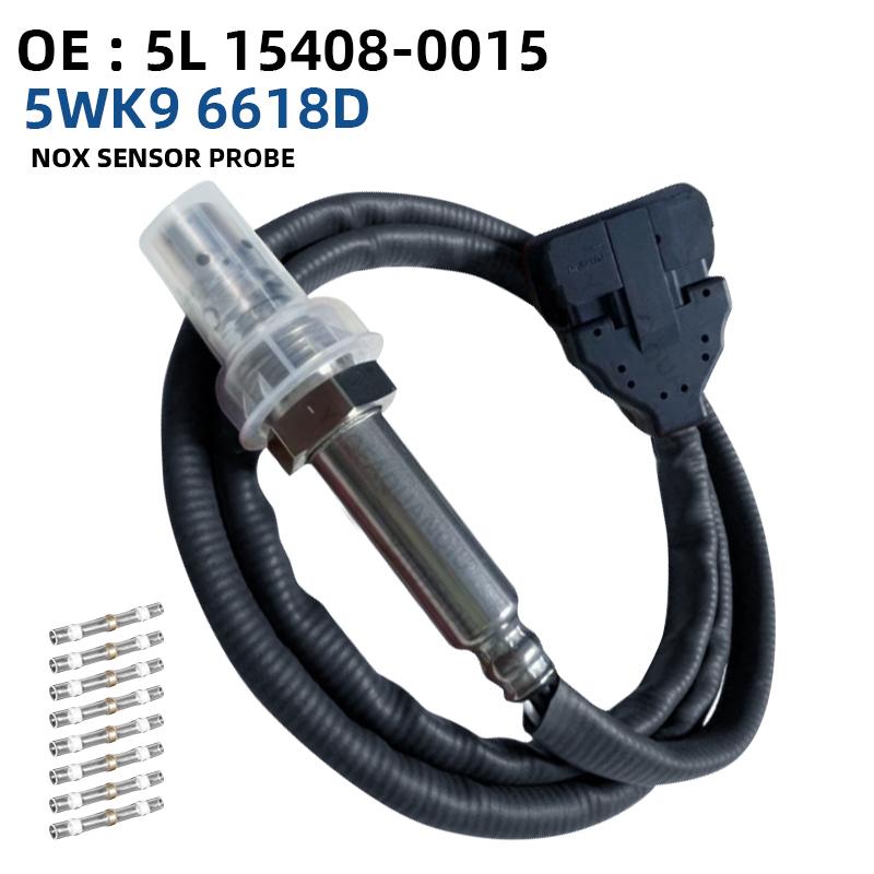 5WK96618D 51.15408-0015 5WK9 6618D 51154080015 51154080009 Датчик NOx Датчик оксида азота Для запчастей грузовиков