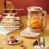 KONKA Многофункциональный чайник для здоровья 1,5 л