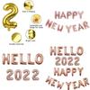 Elegant Gold Happy New Year 2022 Balloons Set For Festive Home Decorations
