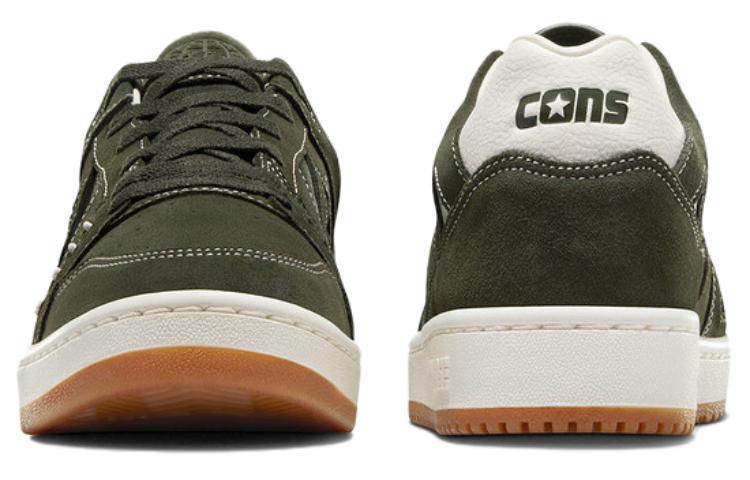 AS-1 Pro Converse 'Лесное убежище' A06659C
