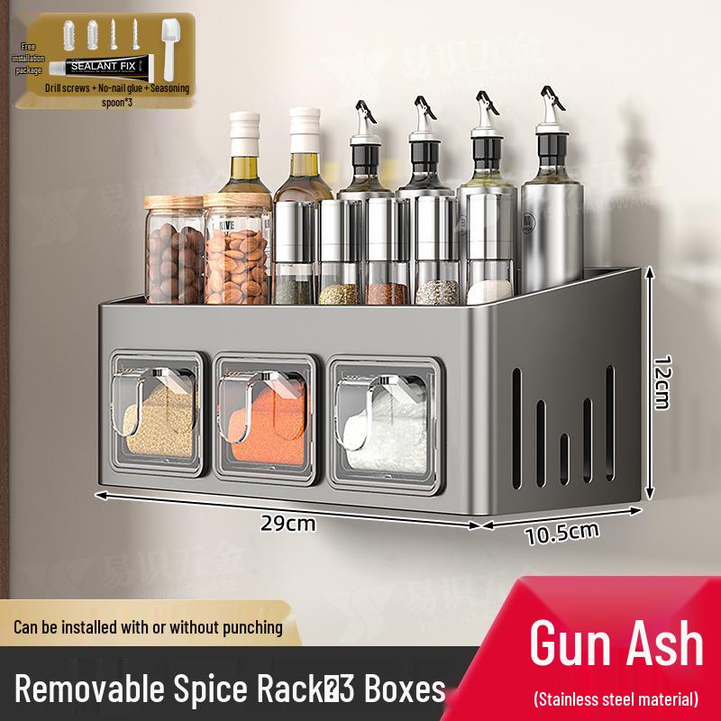 Punch-Free Wall-Mounted Kitchen Storage Rack & Spice Organizer Set