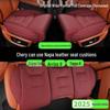 Совместимая подушка для автокресла для Chery Tiggo 8 Pro, Tiggo 3x/5x, Arrizo 5/7 - Задняя цельная