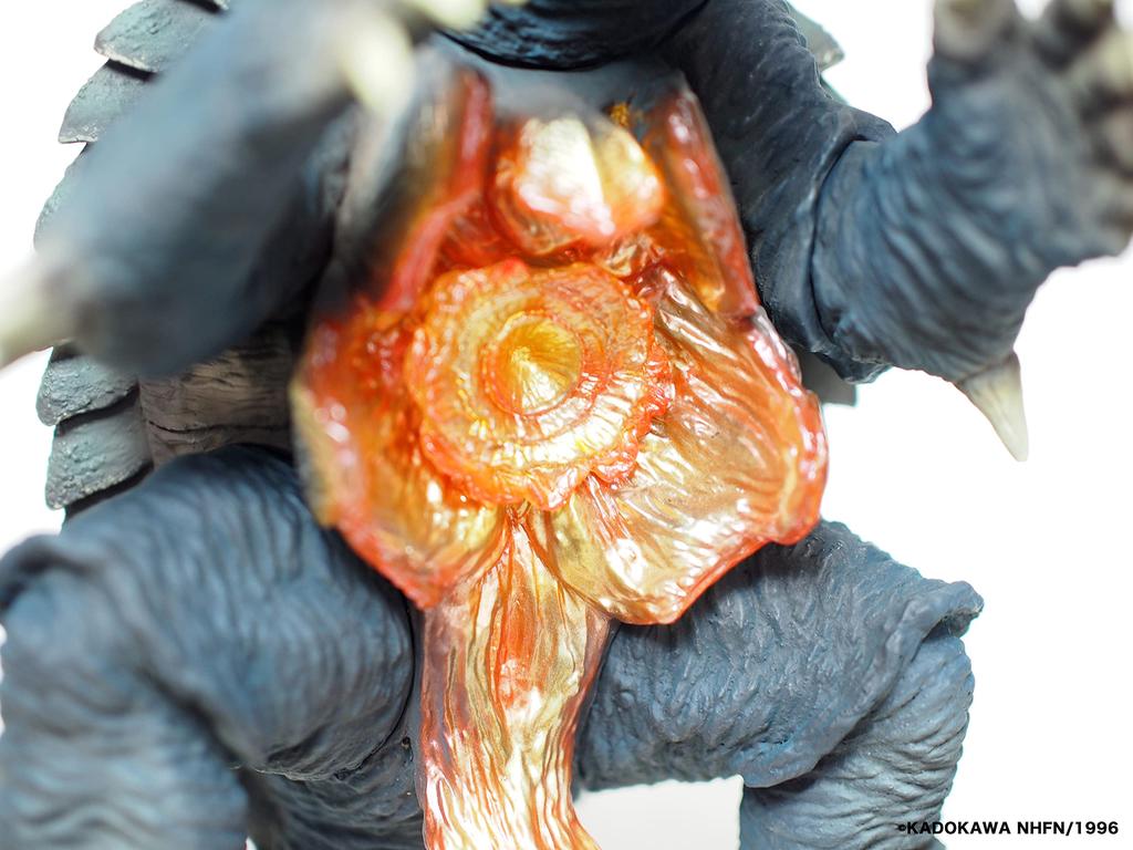 Ccp Artistic Monsters Collection Gamera 2 Ultimate Plasma PVC Figure [1996] Ver. Pre-painted