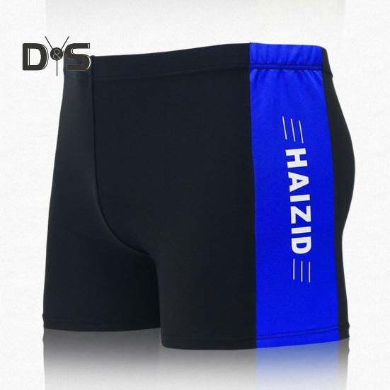 Взрослые мужские плавки со средней посадкой и эластичной резинкой на талии, лоскутные цветные водоотталкивающие купальники, быстросохнущие плавки, шорты для плавания