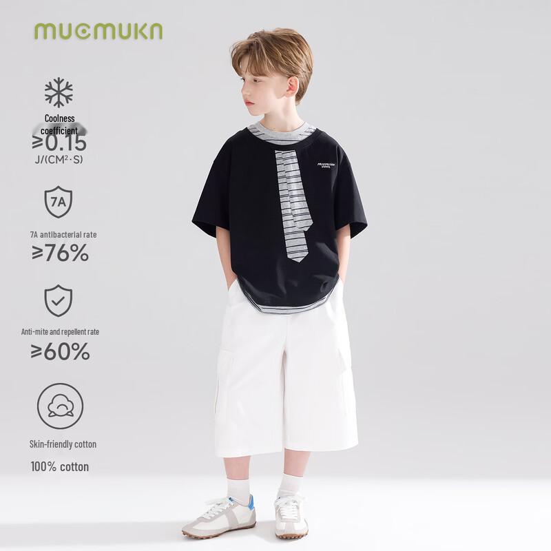 Охлаждающая антибактериальная футболка с галстуком для мальчиков Mucmukn