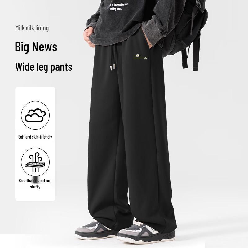 Мужские вязаные спортивные штаны широкого кроя Baleno