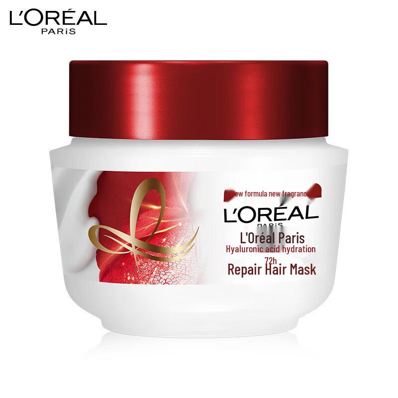 Маска для волос L'Oréal Multi-Effect Repair 250 мл