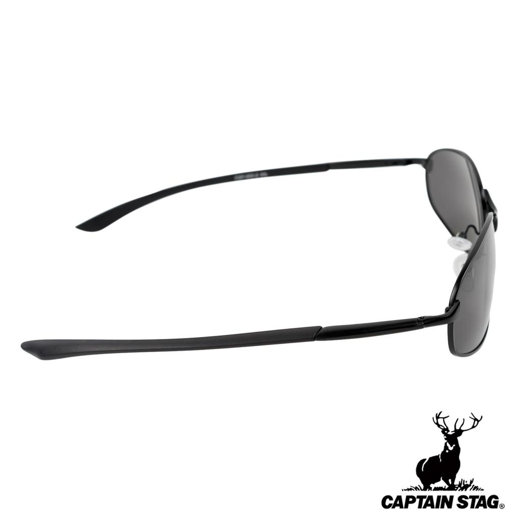 Polarized Sunglasses with Case Stainless Steel Smoke [Captain Stag] Men's CSP-002-2-EH-72