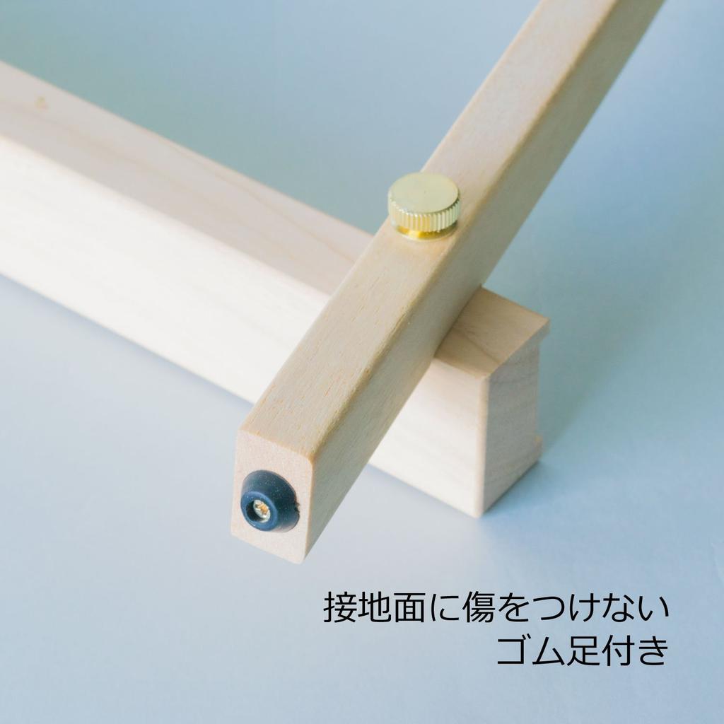 Talens Tabletop Mini Easel 7 423876