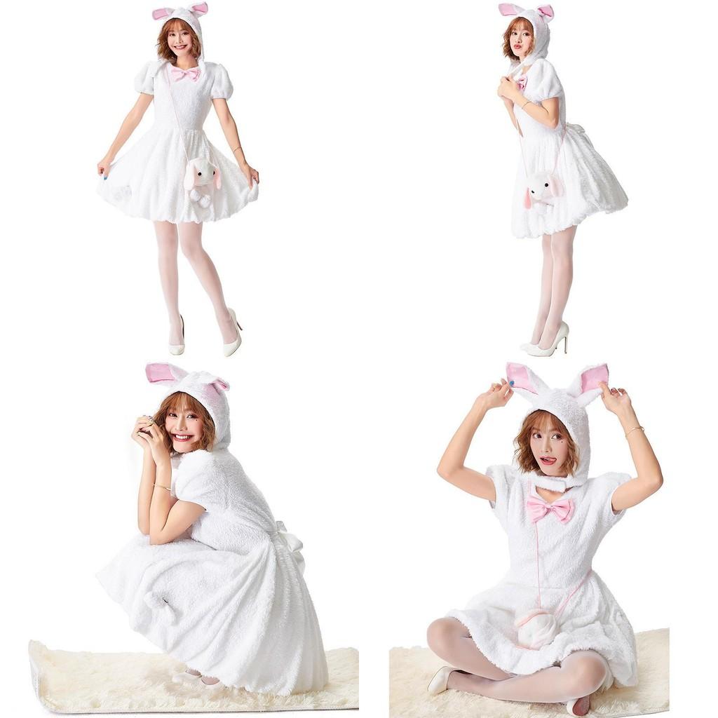 Белый Кролик Животное Косплей Костюмы Платье Хэллоуин Вечеринка Выступление Сцена