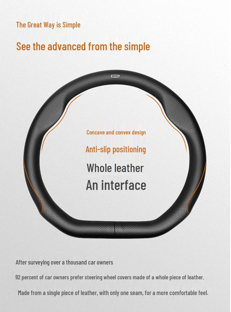 Qoros 7/5 Genuine Leather D-Shape Steering Wheel Cover, Universal Non-Slip, Ultra-Thin, Four Seasons