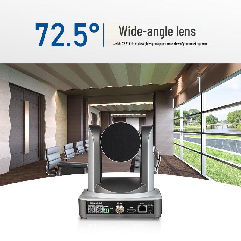 Runpu RP-D12-1080S HD Video Conference Camera (CN version)