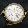 АВТОМАТИЧЕСКИЕ ВИНТАЖНЫЕ ОТРЕСТАВРИРОВАННЫЕ МУЖСКИЕ ЧАСЫ SEIKO 5 ЯПОНИЯ СЕРЕБРЯНЫЙ ЦИФЕРБЛАТ a444098-1