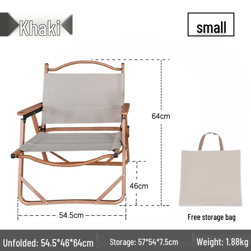 Kermit Portable Folding Camping Chair