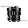AstrHori Rock Star 928 9mm F2.8 Сверхширокоугольный не-рыбий глаз мануальный объектив для APS-C