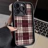 Чехол-клетка «Алмазный песок» для iPhone 17/16 Pro Max/15 Pro/14/13