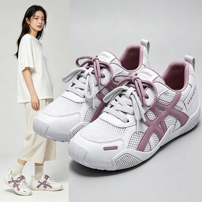 CO Super Hot Breathable German Training Shoes for Women in Summer 2026