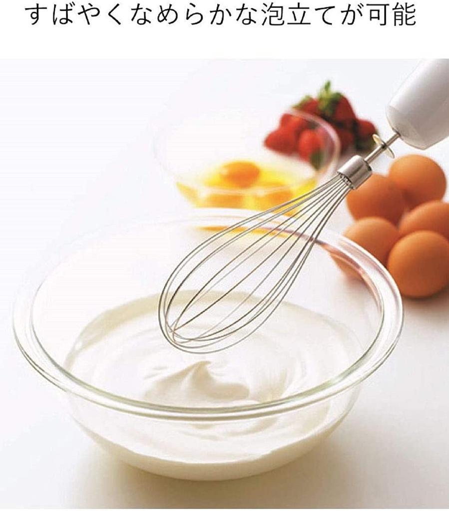 Braun Hand Blender 5 Whipping White Baby Food Compatible MQ535 Multi-Quick 4-in-1 Crushing, Mixing, Chopping,