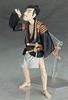 Good Smile Company Figma The Art Museum Sharaku's Third Generation Otani Kiji's Servant Edo Bē