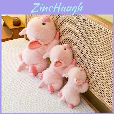 Плюшевая игрушка-поросенок с коротким мехом для детей, подарок и для обнимашек