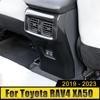 Для Toyota RAV4 XA50 2022 2023 гибридный ABS салон автомобиля задний подлокотник воздуховыпускная обшивка панели накладки