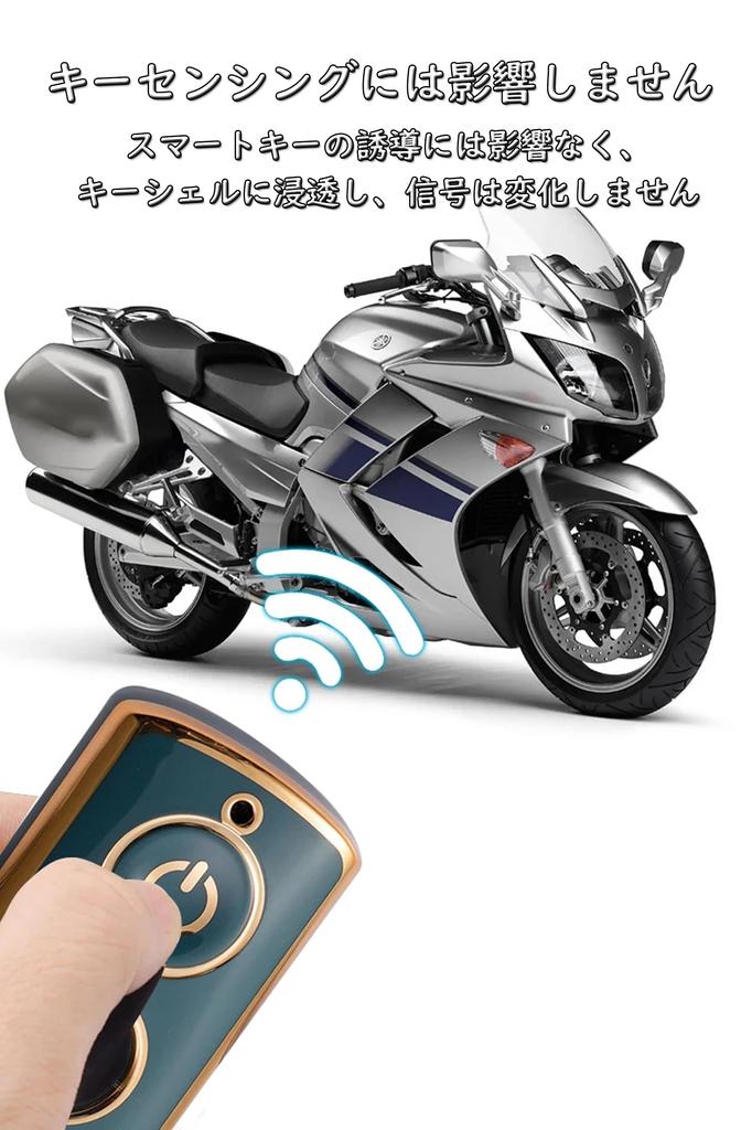 [ontto] Умный чехол для ключа Чехол для ключа Брелок для Yamaha YAMAHA