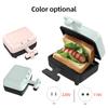 Breakfast Sandwich Maker Compact Electric Sandwich Maker with Non-Stick Plates / Indicator Light /