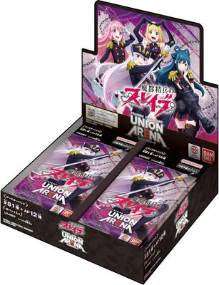 Bandai UNION ARENA Бустер Раб Демонического Города 16 пакетов Пачка [UA49BT] (BOX)
