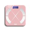 ADL26 Rose Pink Rechargeable