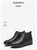 Aokang Women's Winter Velvet Boots