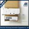Mindman MVAA-180-4A1 Manual Mechanical Valve - Original Genuine Product