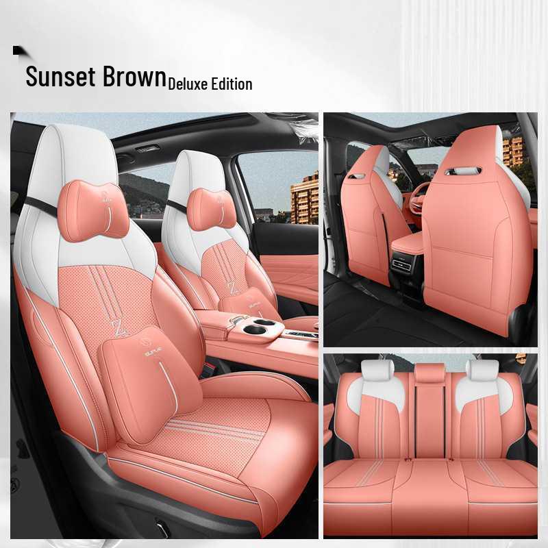 Кожаная подушка на сиденье автомобиля Changan UNIZ - Новая модель для пятиместного автомобиля, всесезонное использование