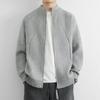 Pierre Cardin Мужской вязаный кардиган на молнии со стойкой