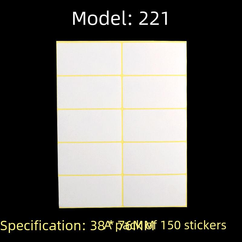 A5 Self-Adhesive Blank White Stickers for Printing and Handwriting Labels