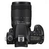 Canon EOS 90D DSLR Camera with 18-135mm USM Lens Kit (CN version)