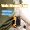 4000mAh Waist Clip On Fan Power Bank Mini Electric Fans Durable Waist Mounted Fan  Sports