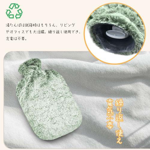 Yokepro Hot Water Bottle, Cute, Fills with Hot Water, Made of Rubber with a Fluffy Cover, Soft PVC Material, No Electricity Required, Cold Weather Pro