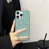 Классический Леопардовый Гепардовый Для IPhone 16 15 11 12 13 14 17 Pro Max PLUS Pro Мягкий Гофрированный Силиконовый Задний Чехол для Телефона