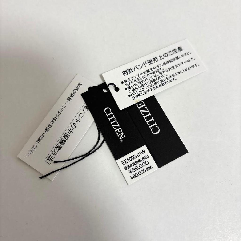 Б/у ЖЕНСКИЕ CITIZEN EE1002-01W Красно-коричневые