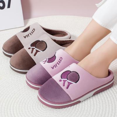 Тапочки с утолщенной и плюшевой подкладкой