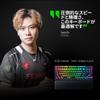 Equipped with Rapid Trigger Razer Razor Huntsman V3 Pro Mini JP Analog Gaming Keyboard with Adjustable Actuation Optical Switch Pressing Pressure 40G