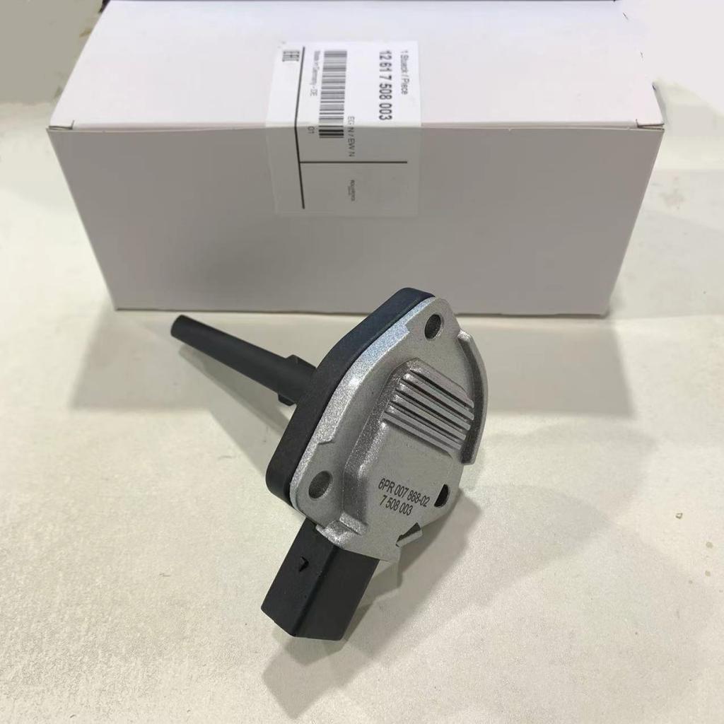 Oil Level Sensor For BMW OEM 12617508003 1 3 5 7 Series E46 E81 E87 E90 E91 Z4 New