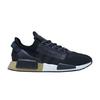 NMD_R1 V2 Золото-металлик FW5327