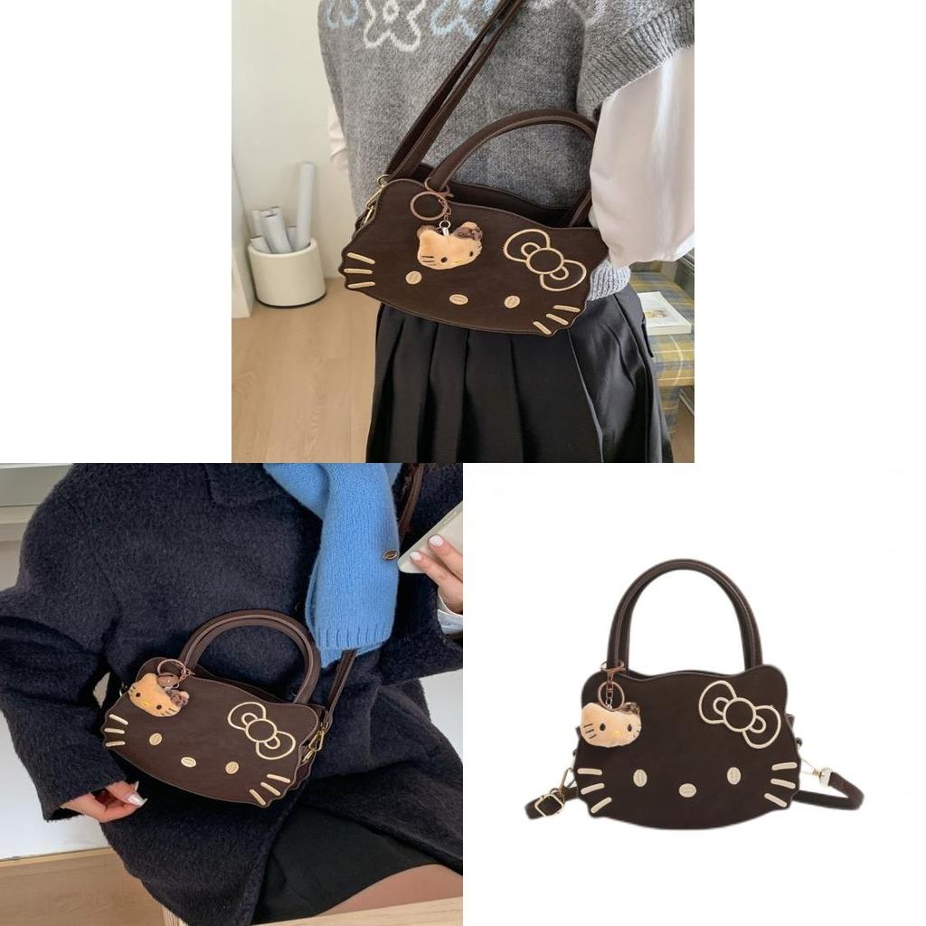 Stylish Hello Kitty Cartoon Animal Bag With Contrast Piping And Pu Finish For School And Work