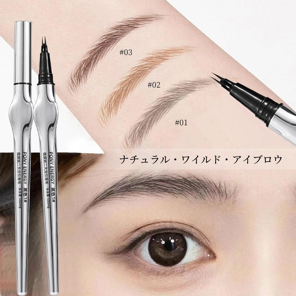 SWEET NIGHT Карандаш для бровей Двойной крестообразный карандаш для бровей Карандаш для бровей для рисования Естественные брови Гладкий рисунок Ощущение ясности Простота в использовании для начинающих 0,1 мм