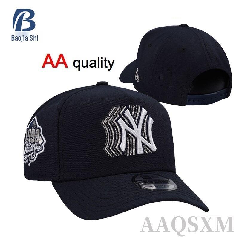 Регулируемая унисекс кепка с прямым козырьком New York Yankees - Модная уличная бейсболка