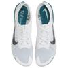 Nike Victory 2 Белый Яркая Ель Электрический Водоросли Черный FD8411-100