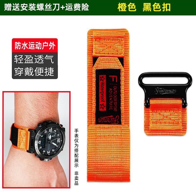 23 мм 24 мм Нейлоновый ремешок для часов Casio PROTREK PRG-650 PRG-600 PRW-6600 PRW-61Y/50Y/51/70Y | Дышащий холщовый аксессуар для часов