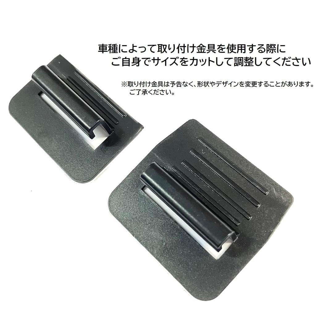 CGP Blackout Rear Mesh Car Shade/Sunshade for Prius (50 Series ZVW52, 2016 and Later), Rear Window, 1 Panel, CGP-T88-1R