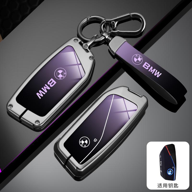 Горячий 2025 Для BMW I7 X7 7 Серии G07 U11 LCI IX I20 X1 G70 G09 XM U06 M3 Аксессуары Чехол для Пульта ДУ Автомобиля Оболочка Брелок Автомобильный ke